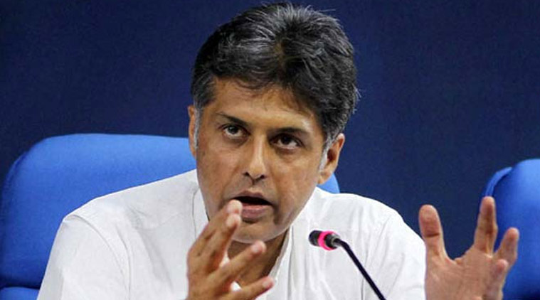 Manish Tewari