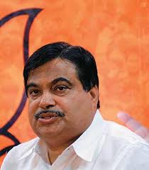 Gadkari