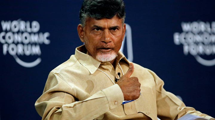 Andhra CM